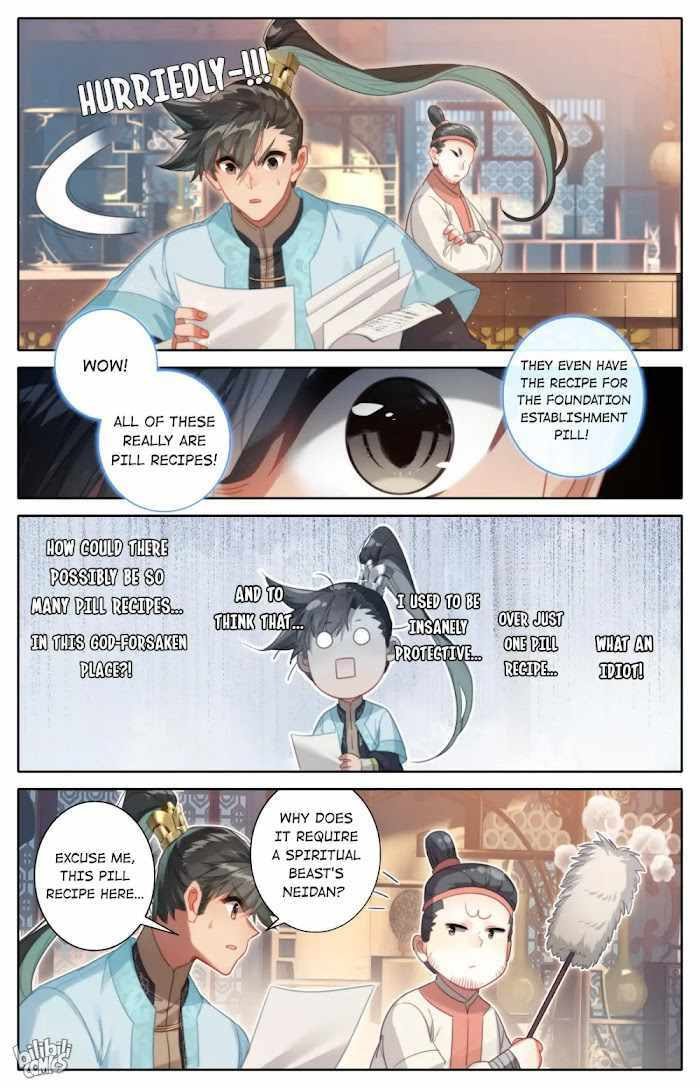 A Record of a Mortal's Journey to Immortality Chapter 177 page 12 - 