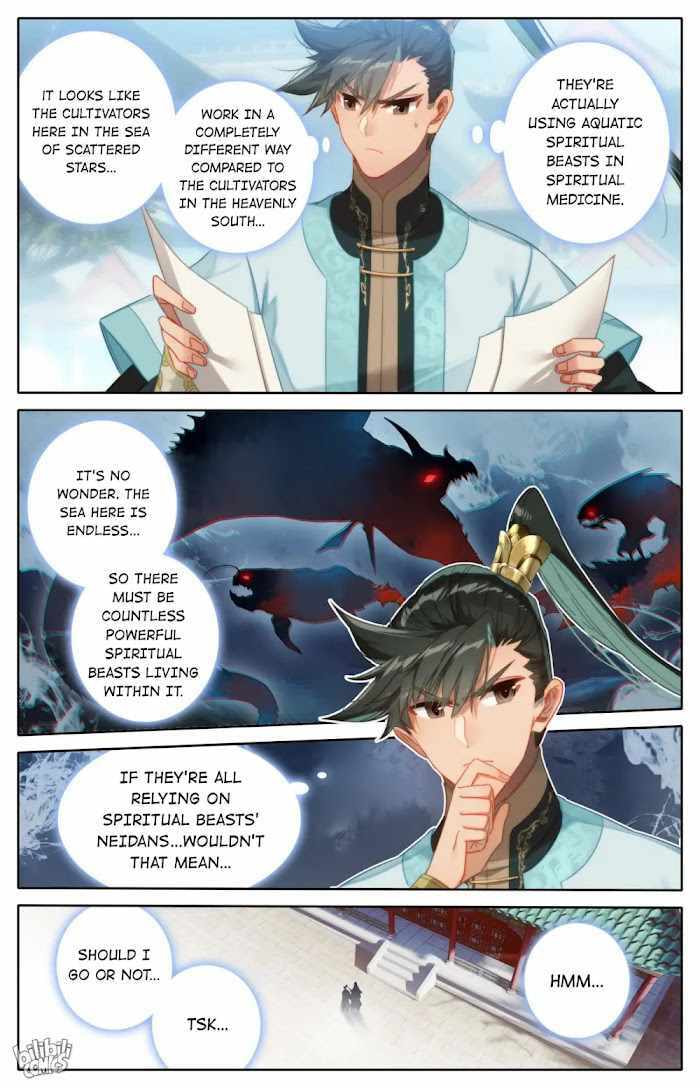 A Record of a Mortal's Journey to Immortality Chapter 177 page 14 - 