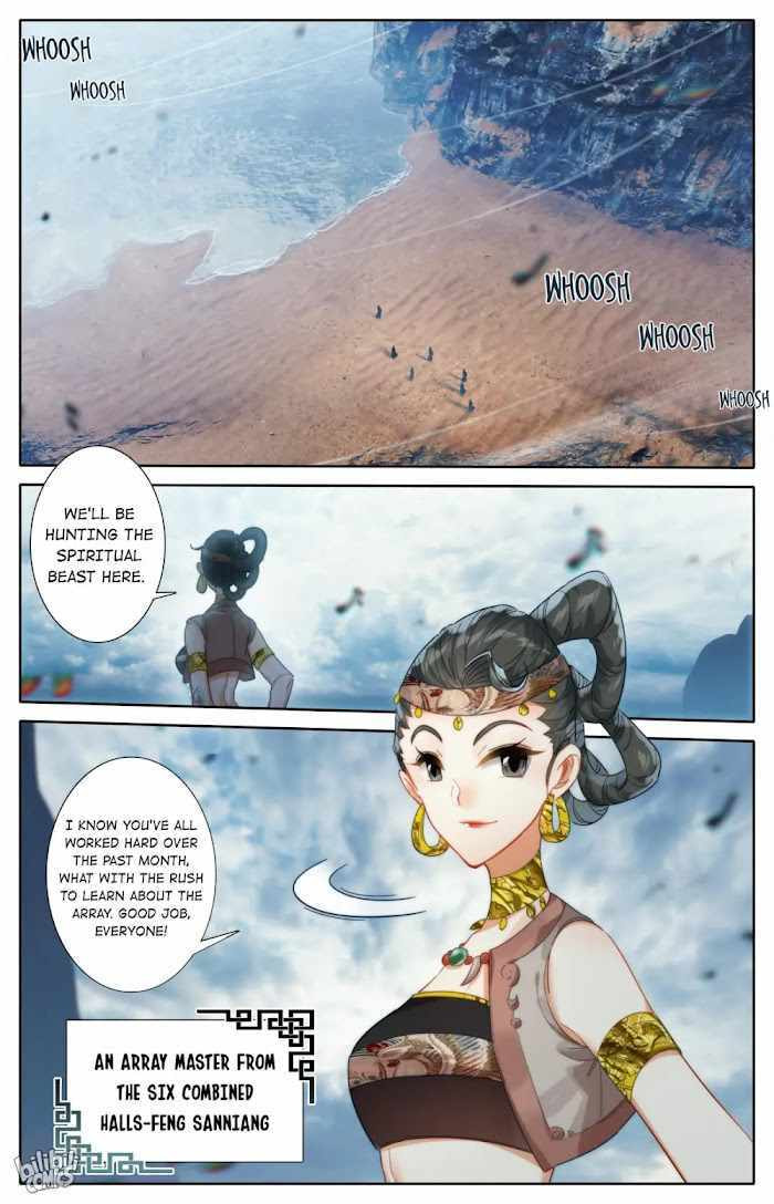 A Record of a Mortal's Journey to Immortality Chapter 177 page 16 - 