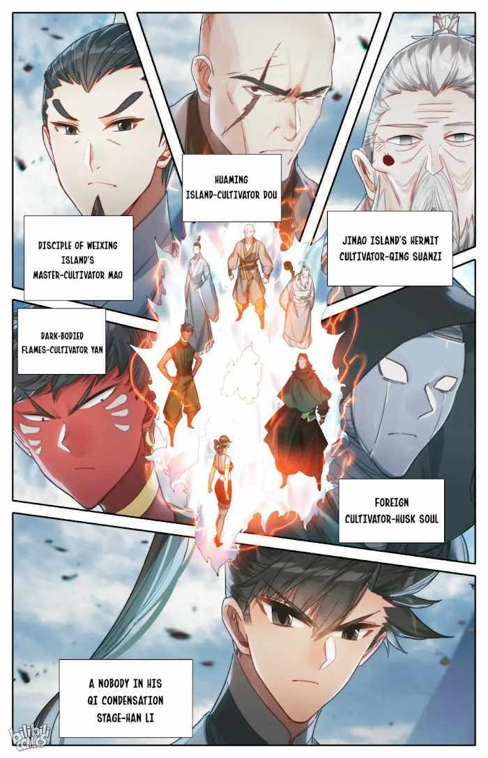 A Record of a Mortal's Journey to Immortality Chapter 177 page 17 - 