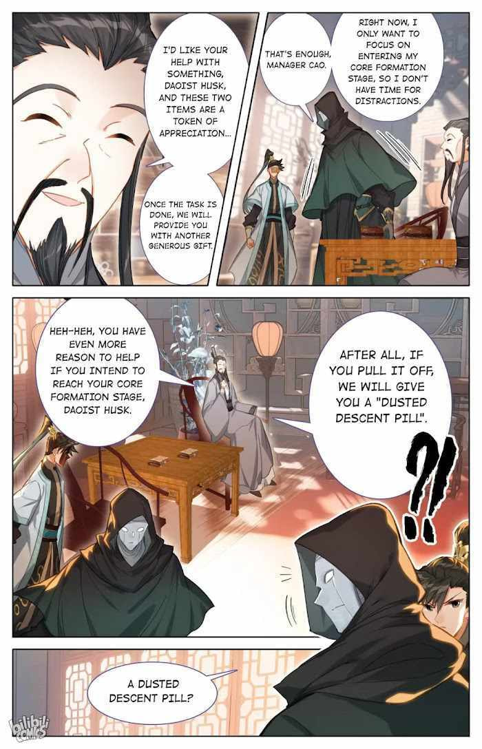 A Record of a Mortal's Journey to Immortality Chapter 177 page 3 - 