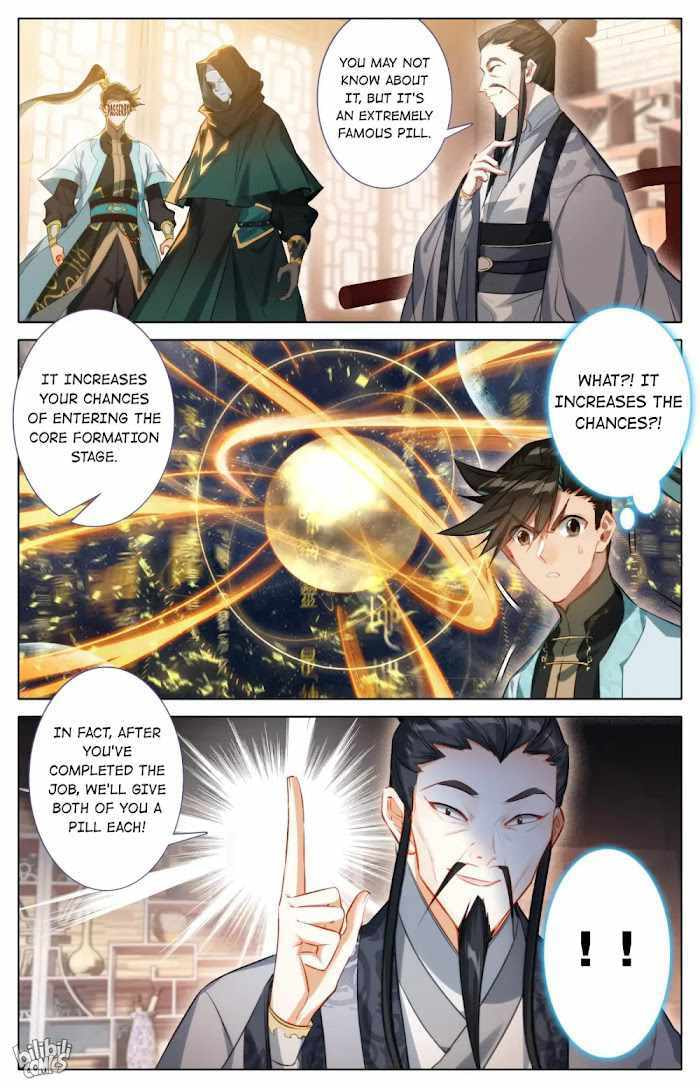 A Record of a Mortal's Journey to Immortality Chapter 177 page 4 - 