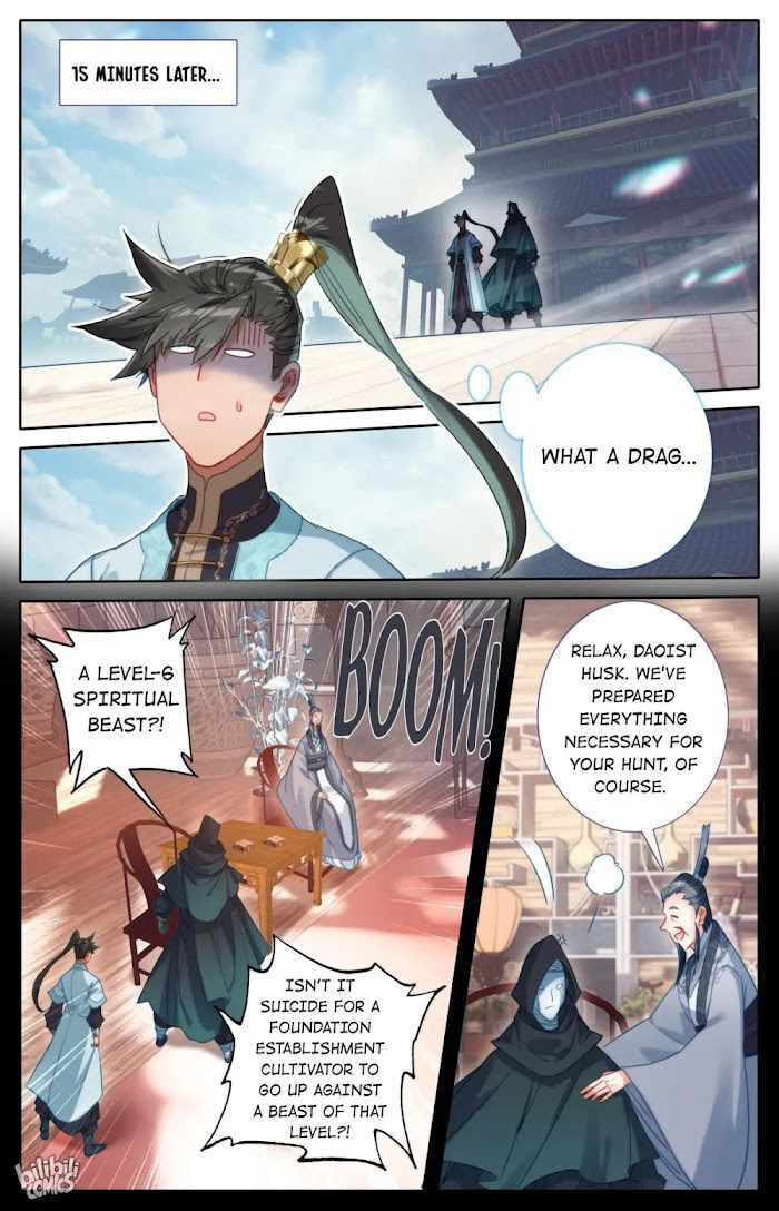 A Record of a Mortal's Journey to Immortality Chapter 177 page 6 - 