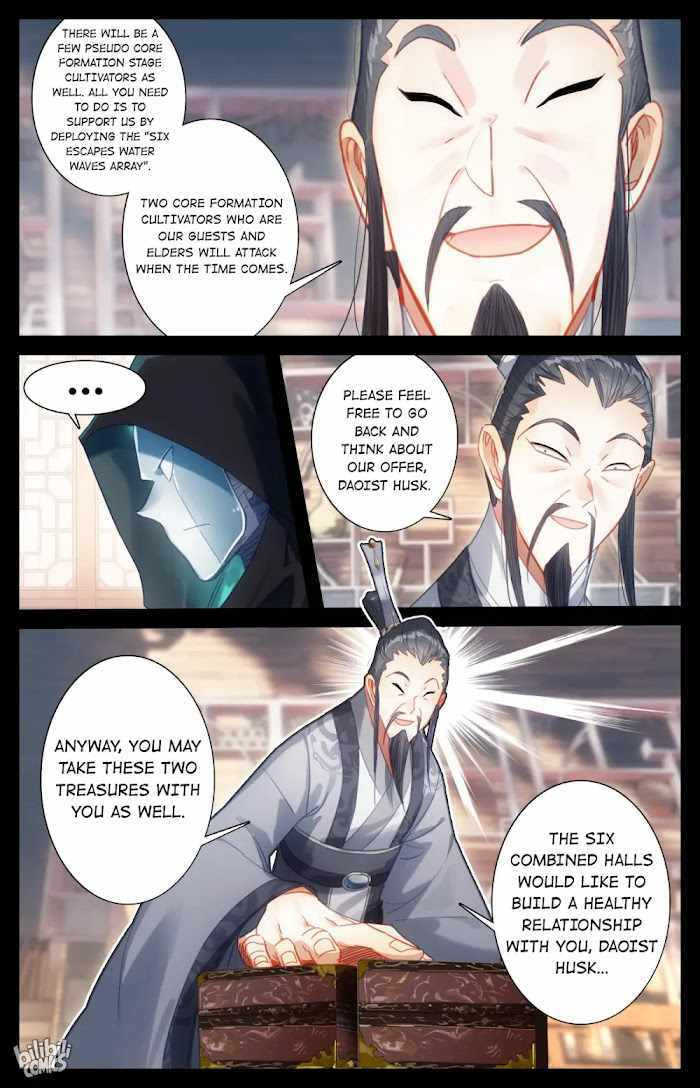 A Record of a Mortal's Journey to Immortality Chapter 177 page 7 - 