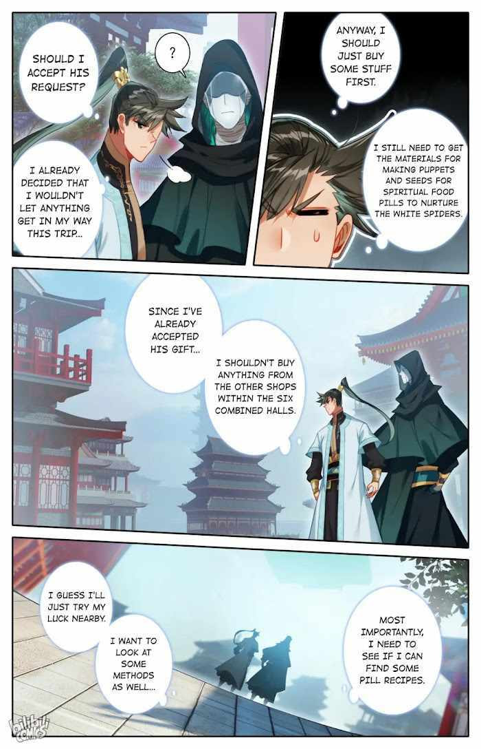 A Record of a Mortal's Journey to Immortality Chapter 177 page 8 - 