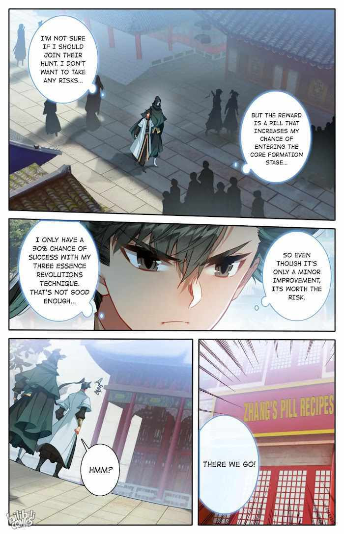A Record of a Mortal's Journey to Immortality Chapter 177 page 9 - 