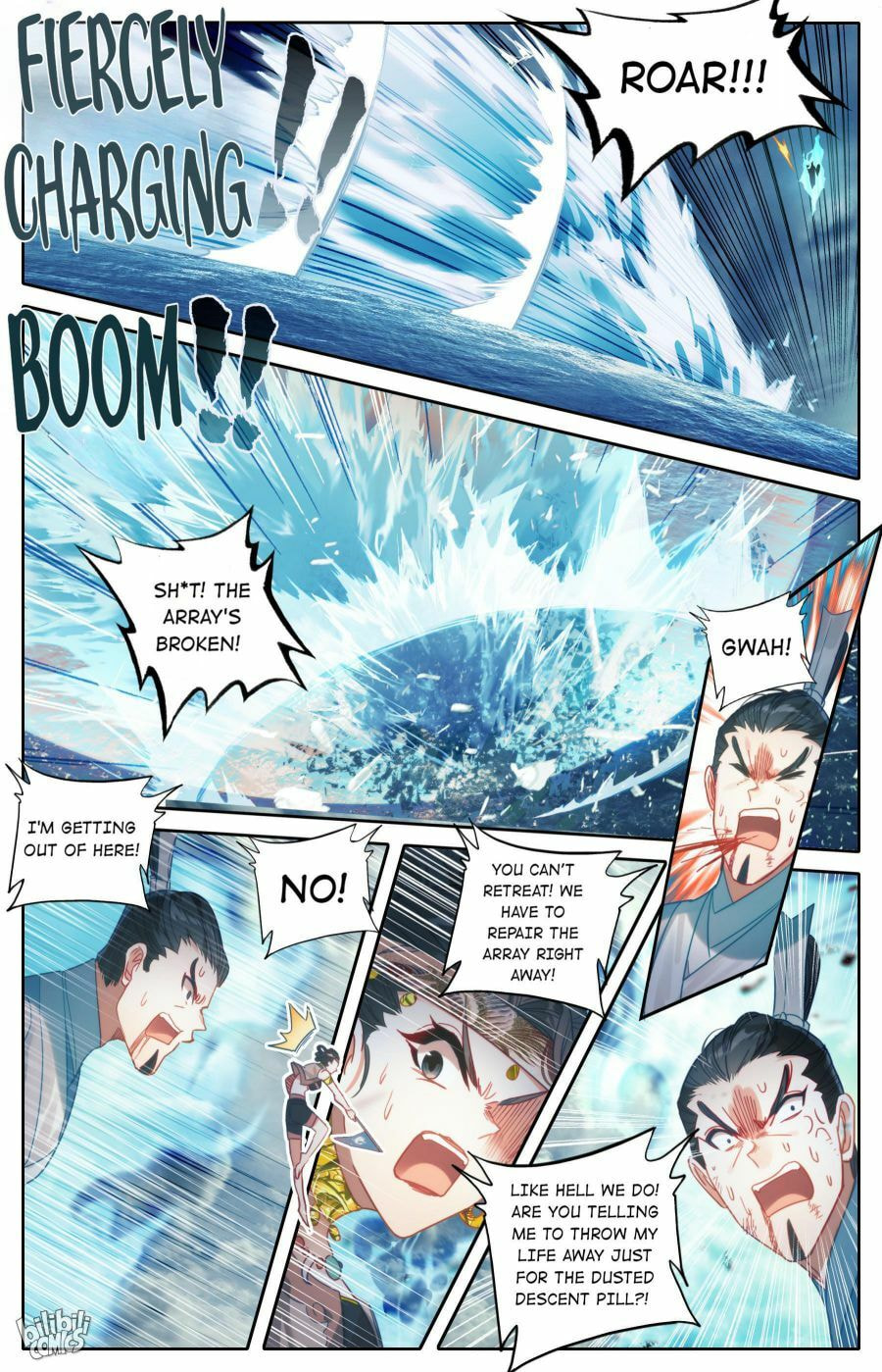 A Record of a Mortal's Journey to Immortality Chapter 178 page 15 - 
