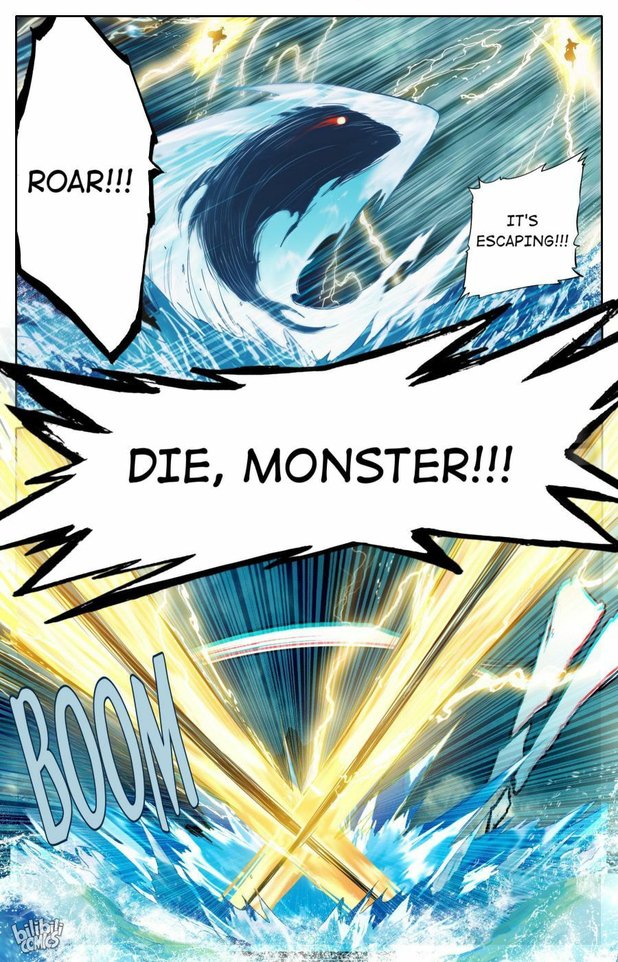 A Record of a Mortal's Journey to Immortality Chapter 178 page 16 - 