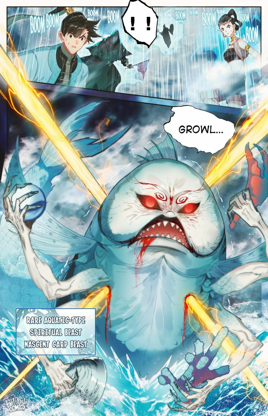 A Record of a Mortal's Journey to Immortality Chapter 178 page 17 - 
