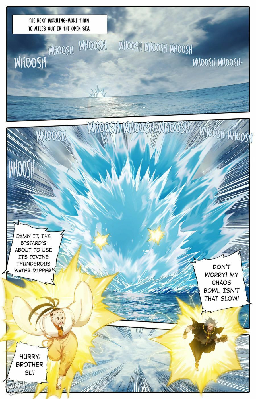 A Record of a Mortal's Journey to Immortality Chapter 178 page 7 - 