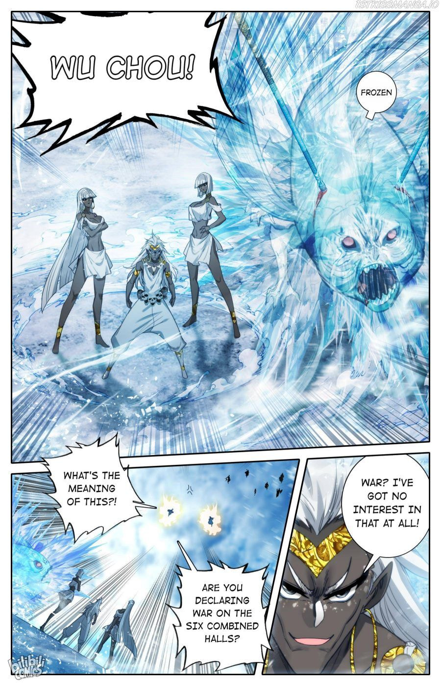 A Record of a Mortal's Journey to Immortality Chapter 179 page 7 - 