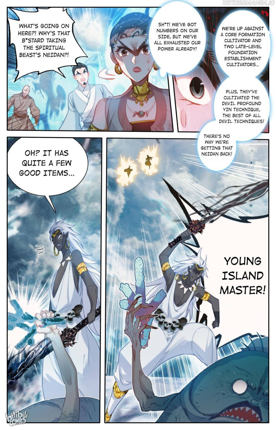 A Record of a Mortal's Journey to Immortality Chapter 179 page 10 - 