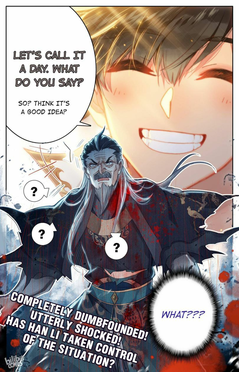 A Record of a Mortal's Journey to Immortality Chapter 18 page 17 - 