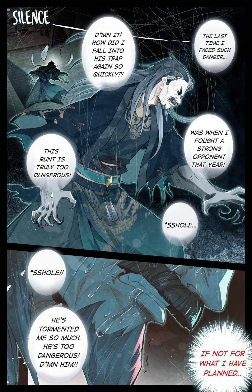 A Record of a Mortal's Journey to Immortality Chapter 18 page 5 - 