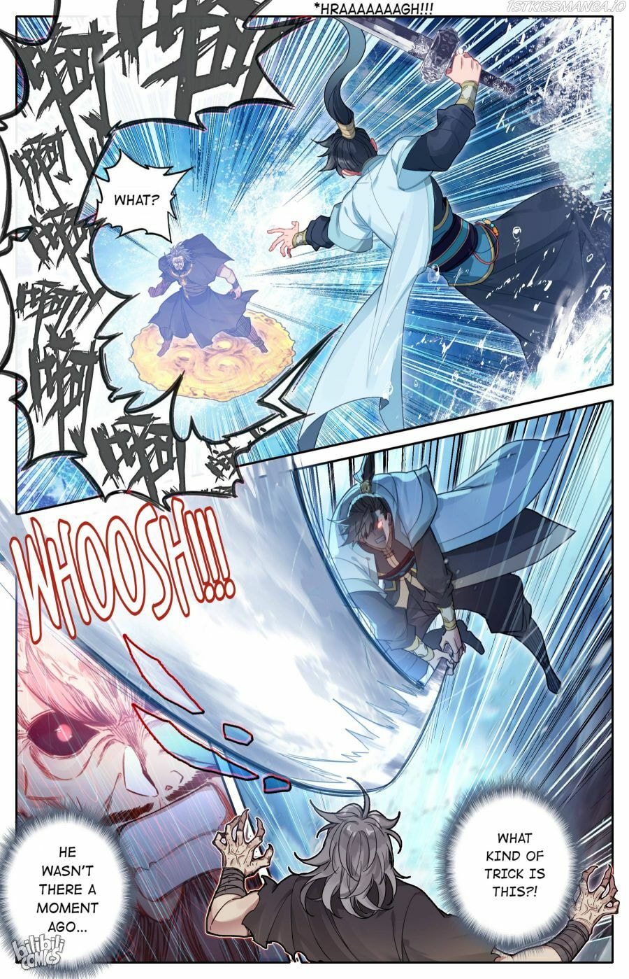 A Record of a Mortal's Journey to Immortality Chapter 180 page 17 - 