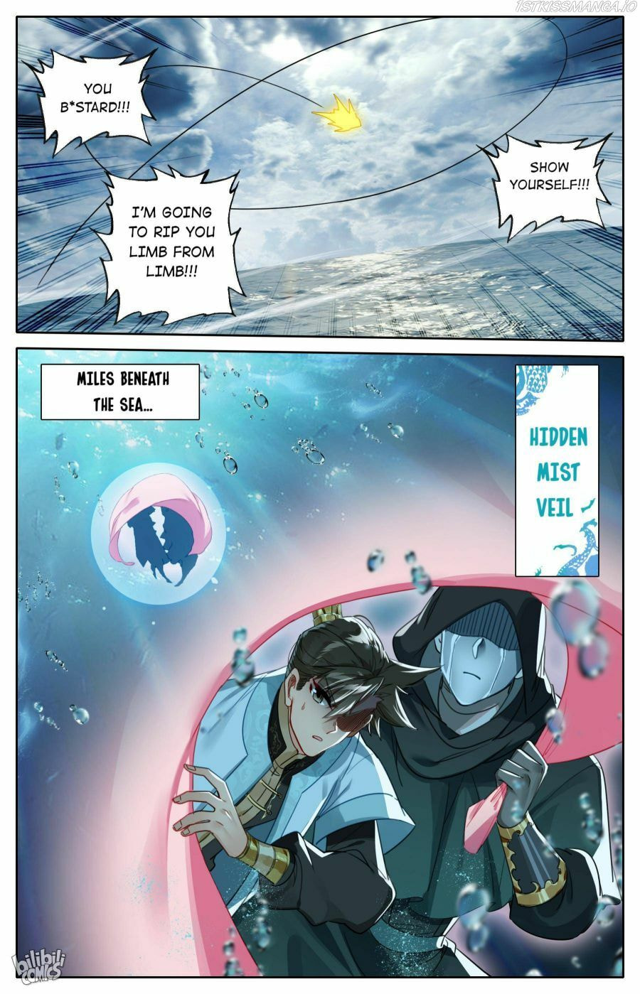 A Record of a Mortal's Journey to Immortality Chapter 181 page 13 - 