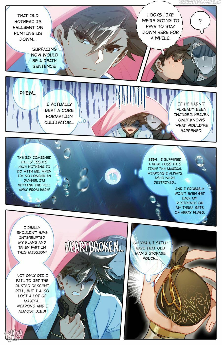 A Record of a Mortal's Journey to Immortality Chapter 181 page 14 - 