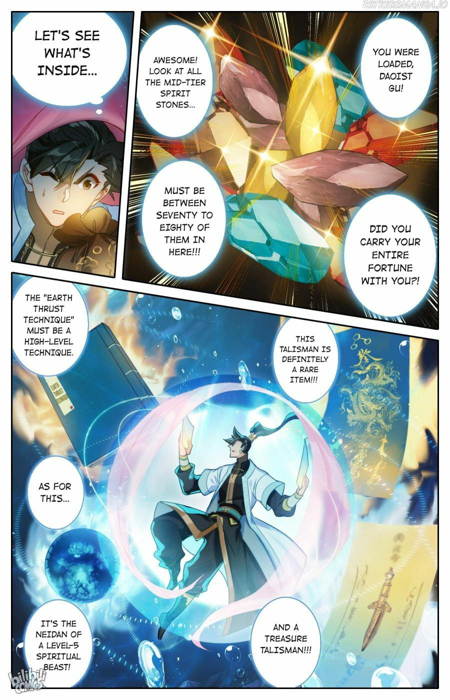 A Record of a Mortal's Journey to Immortality Chapter 181 page 15 - 