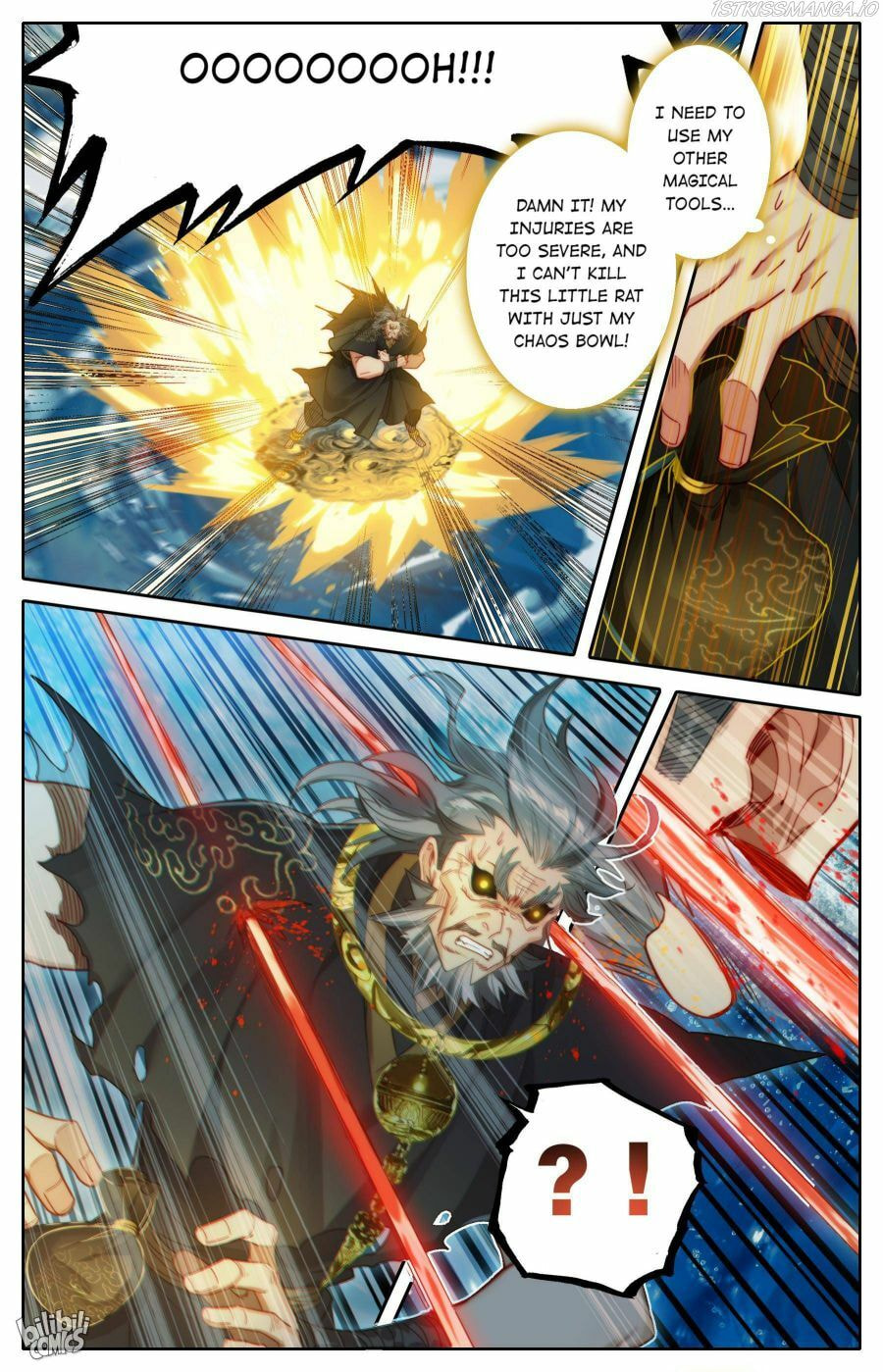 A Record of a Mortal's Journey to Immortality Chapter 181 page 5 - 