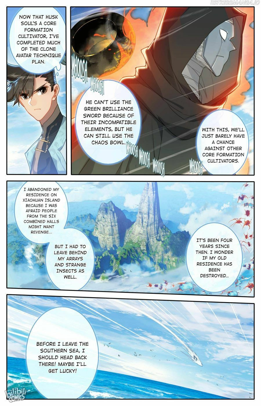A Record of a Mortal's Journey to Immortality Chapter 182 page 14 - 