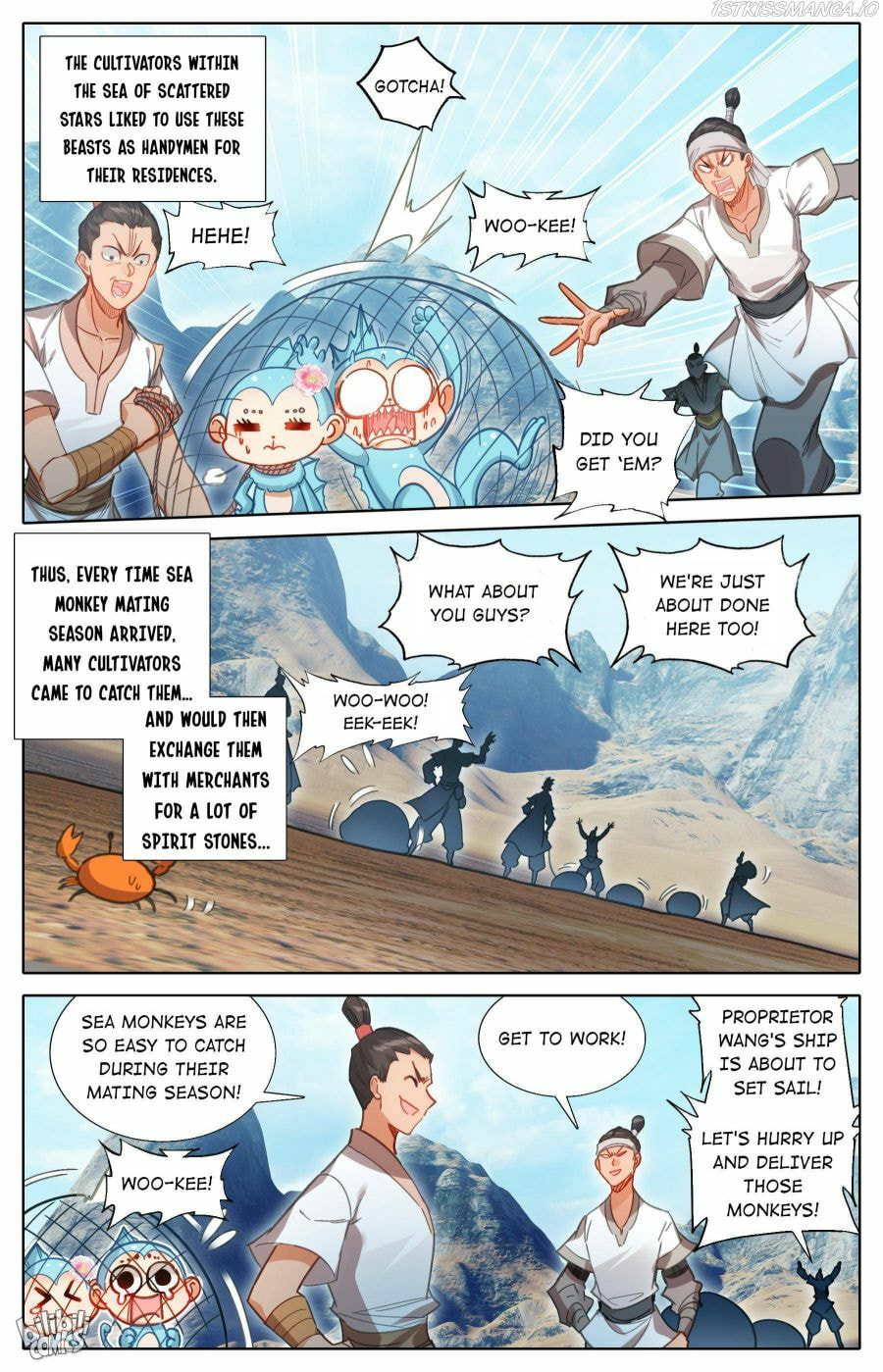 A Record of a Mortal's Journey to Immortality Chapter 182 page 3 - 