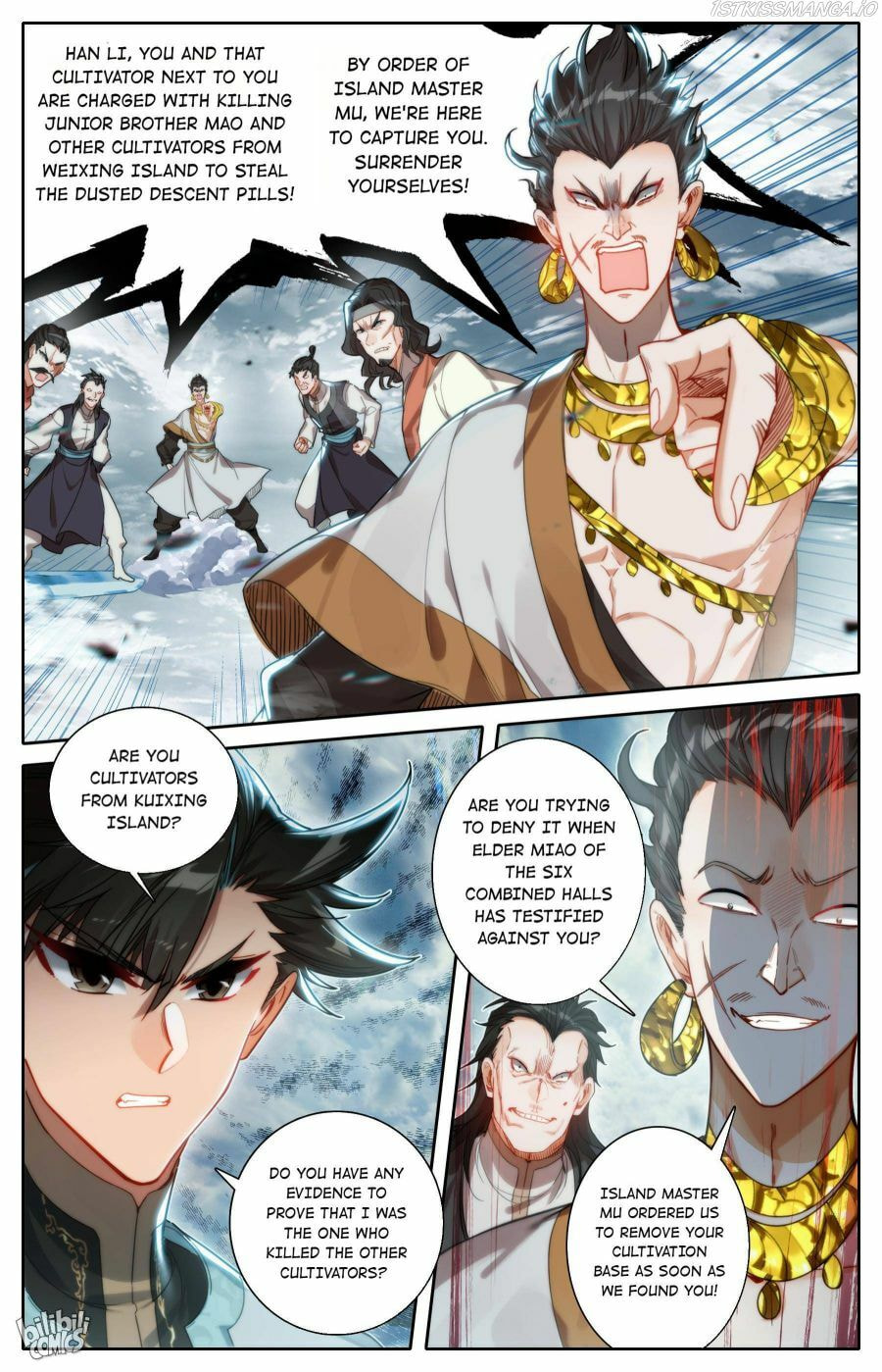 A Record of a Mortal's Journey to Immortality Chapter 183 page 11 - 