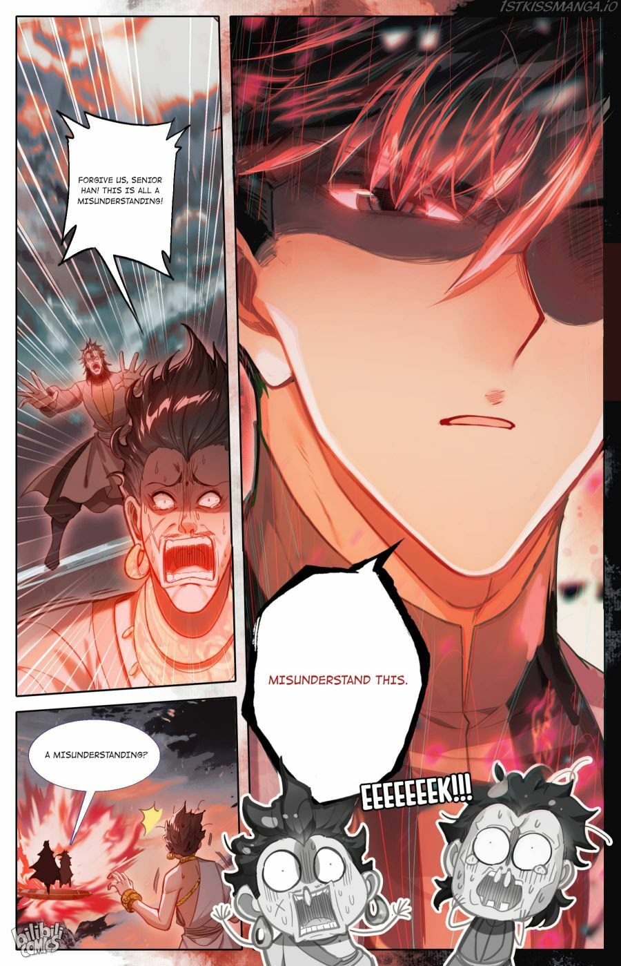 A Record of a Mortal's Journey to Immortality Chapter 183 page 17 - 