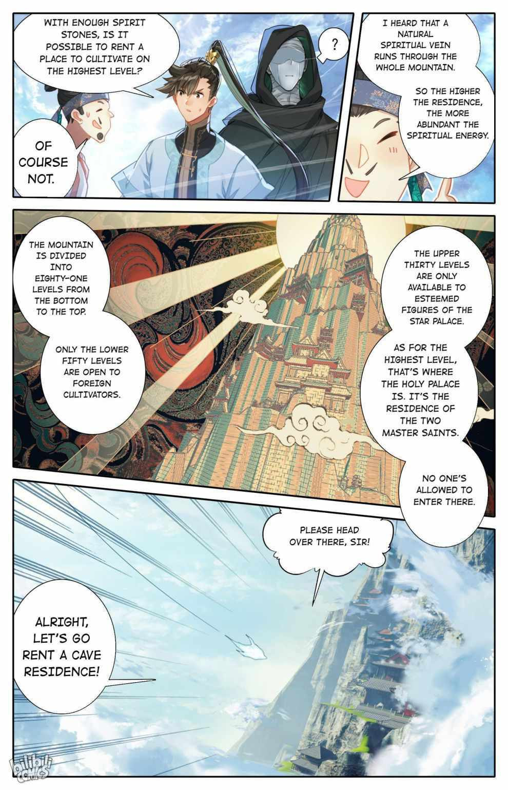 A Record of a Mortal's Journey to Immortality Chapter 184 page 11 - 