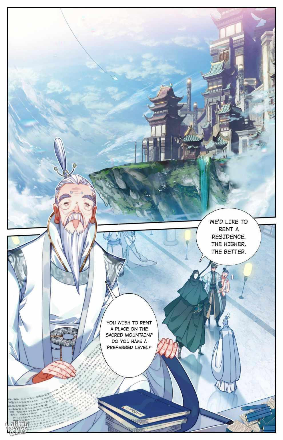 A Record of a Mortal's Journey to Immortality Chapter 184 page 12 - 