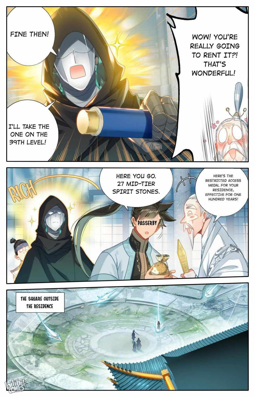 A Record of a Mortal's Journey to Immortality Chapter 184 page 14 - 