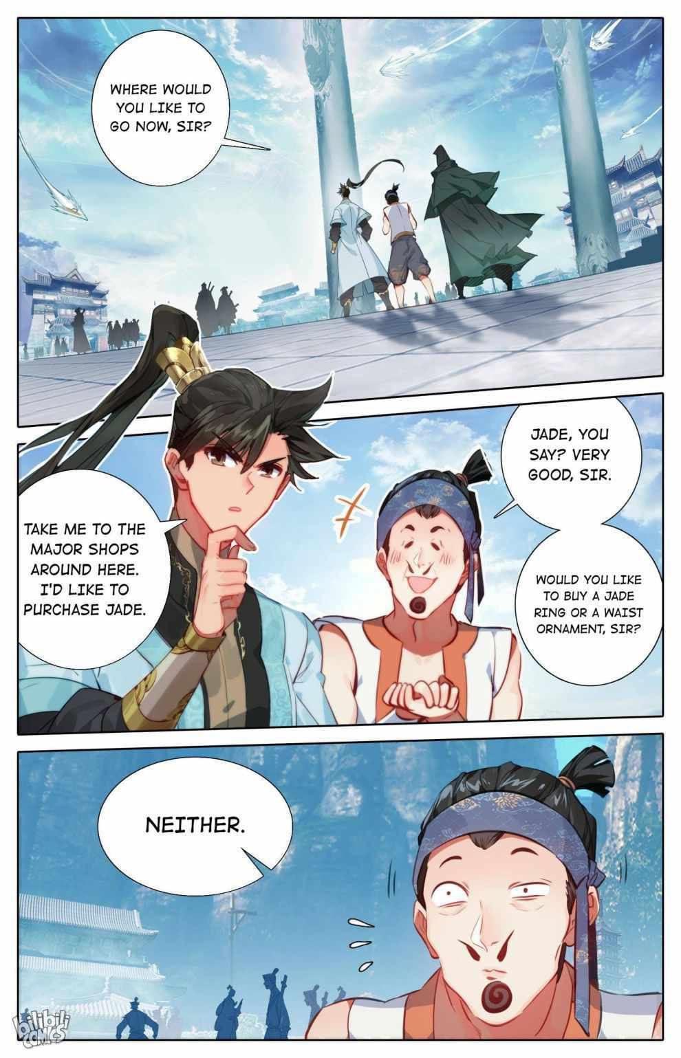 A Record of a Mortal's Journey to Immortality Chapter 184 page 16 - 