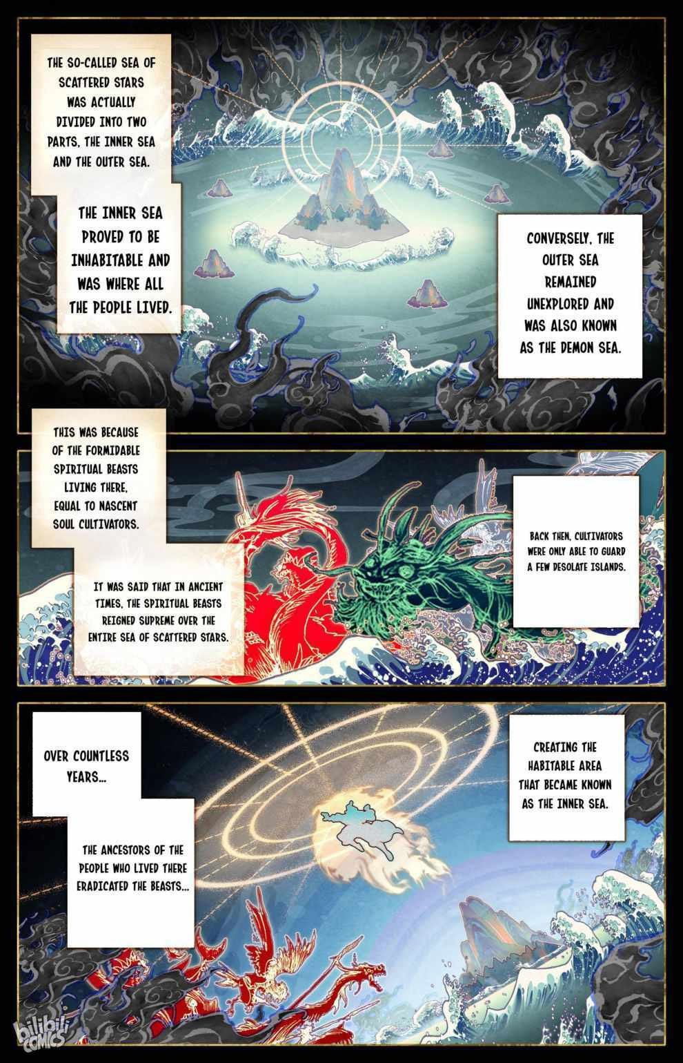 A Record of a Mortal's Journey to Immortality Chapter 184 page 4 - 