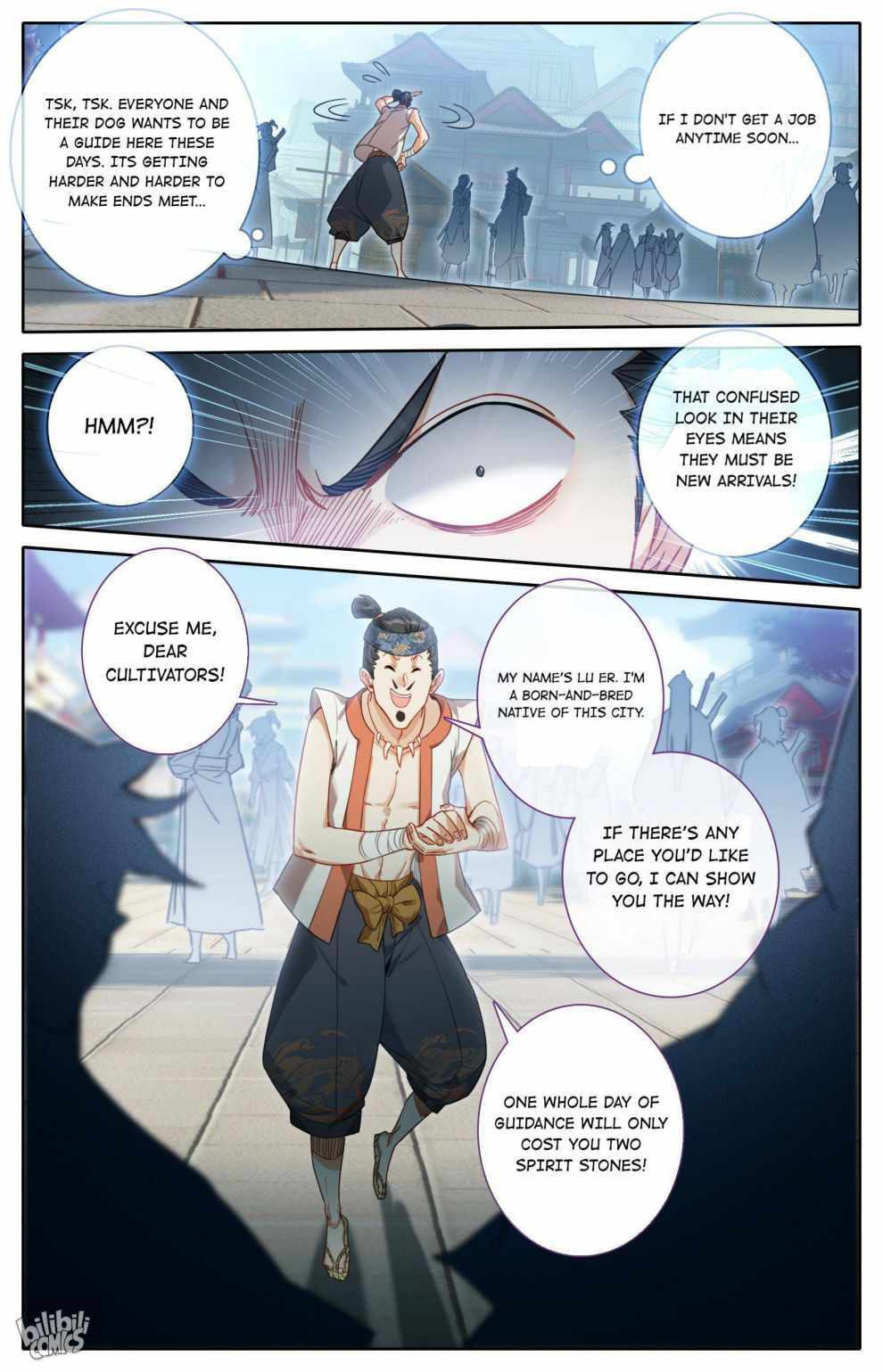 A Record of a Mortal's Journey to Immortality Chapter 184 page 7 - 