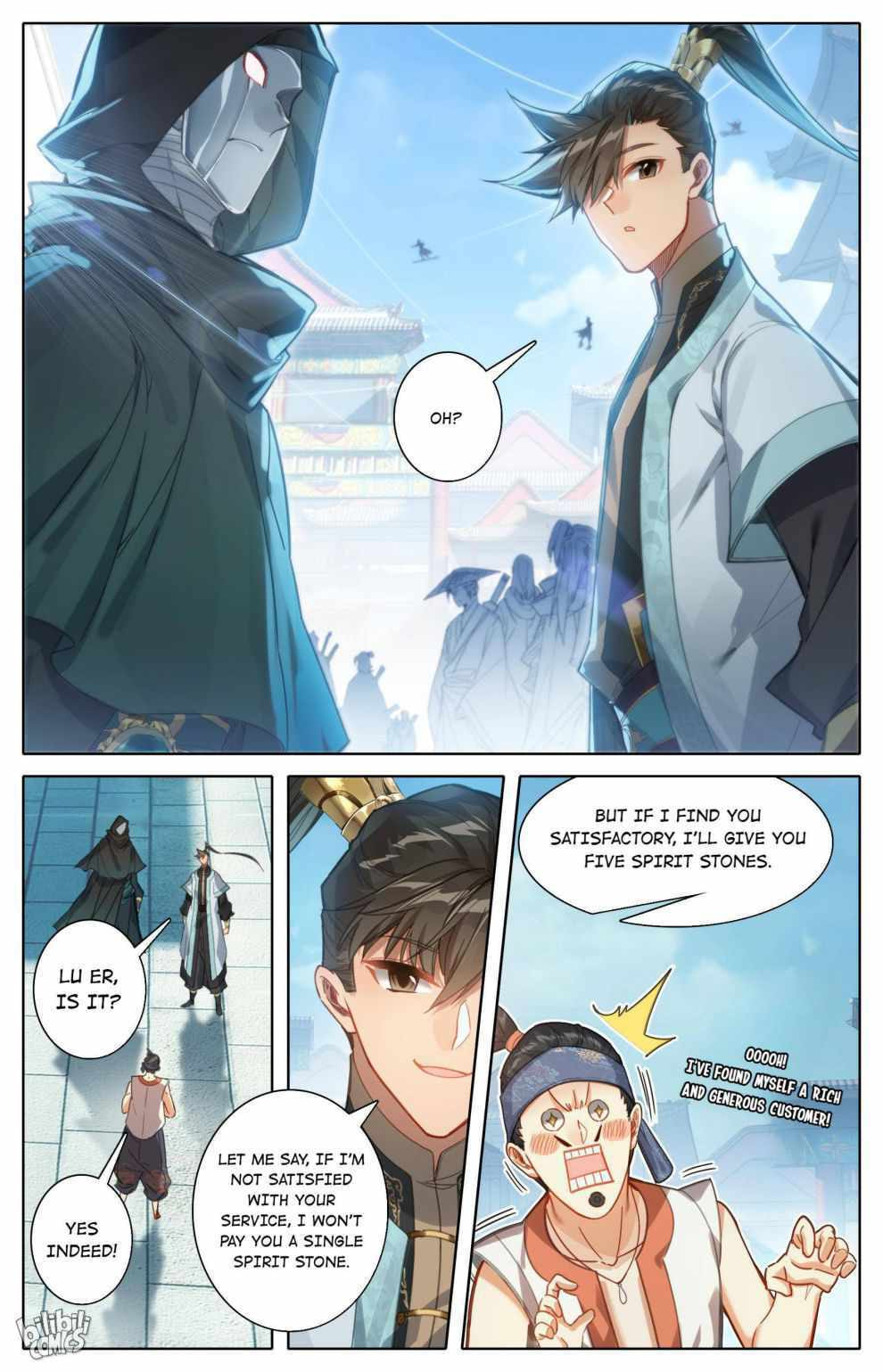 A Record of a Mortal's Journey to Immortality Chapter 184 page 8 - 