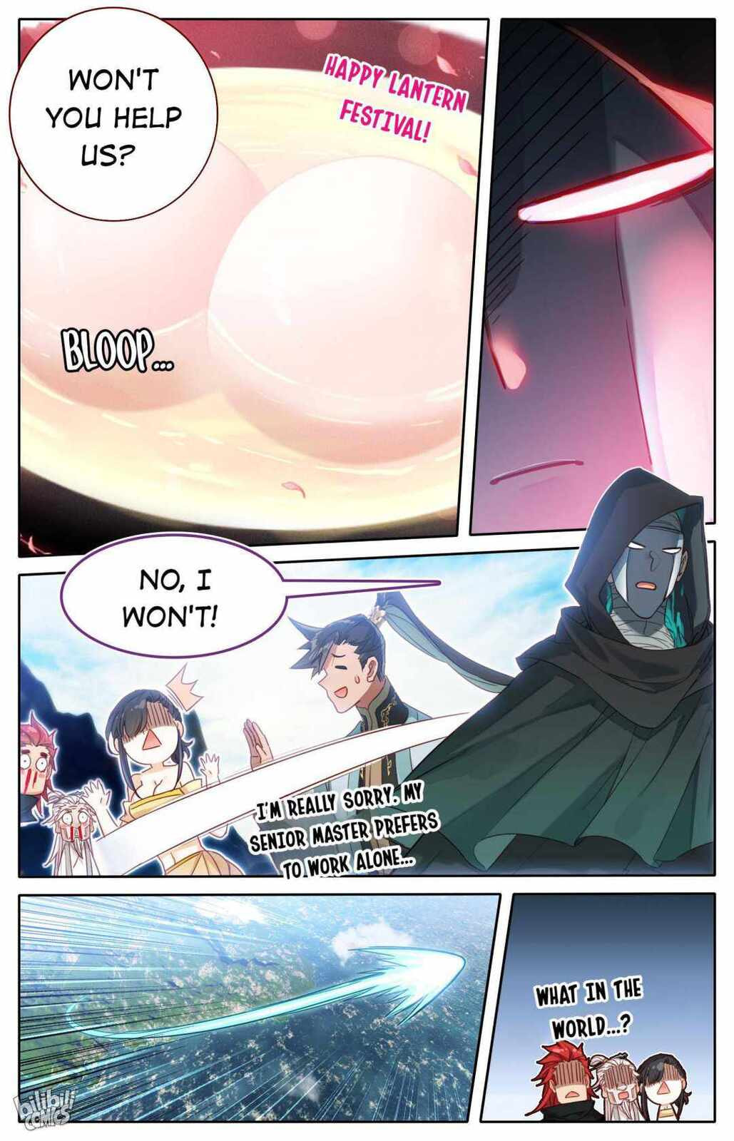 A Record of a Mortal's Journey to Immortality Chapter 185 page 13 - 