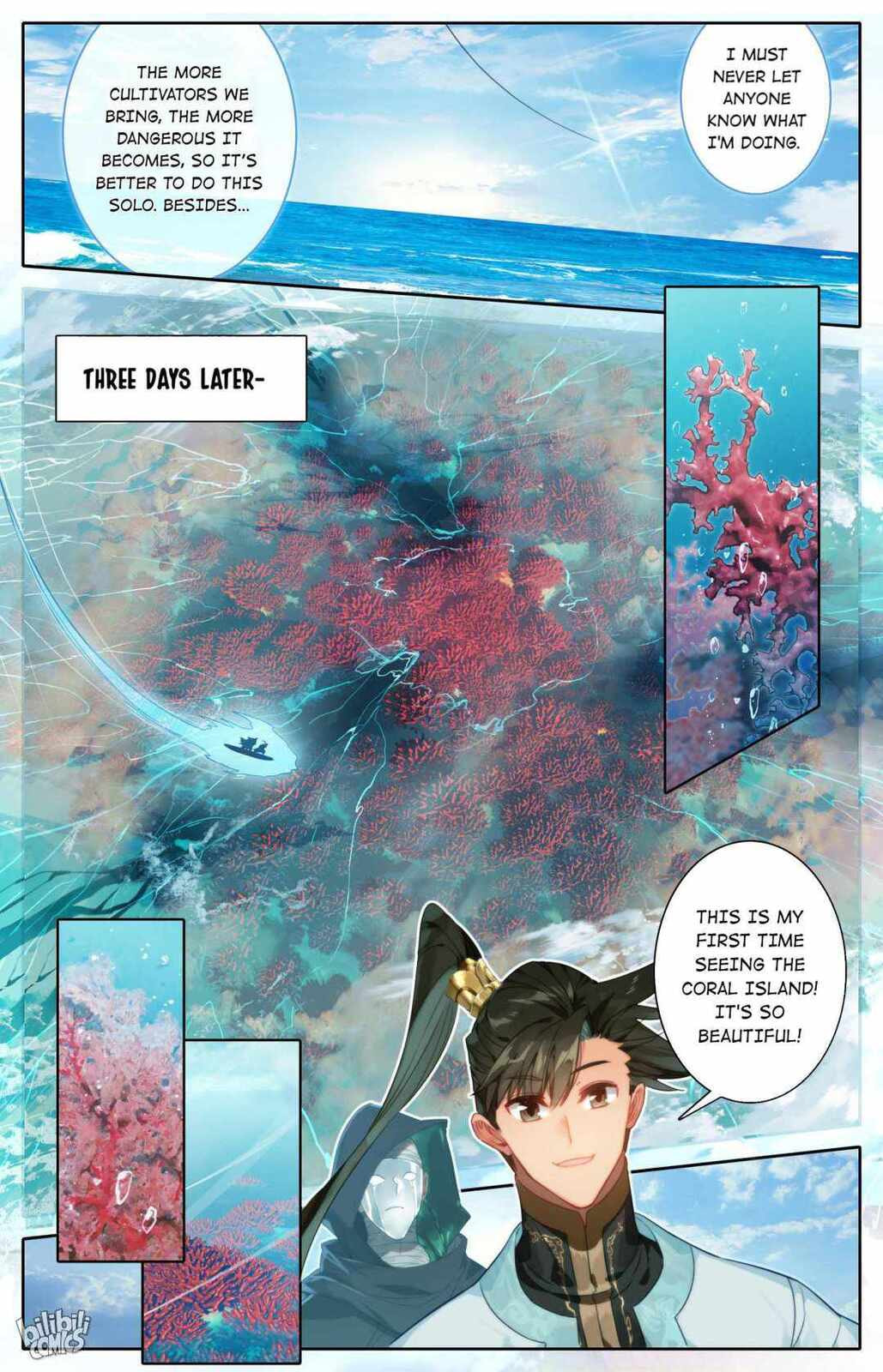 A Record of a Mortal's Journey to Immortality Chapter 185 page 14 - 