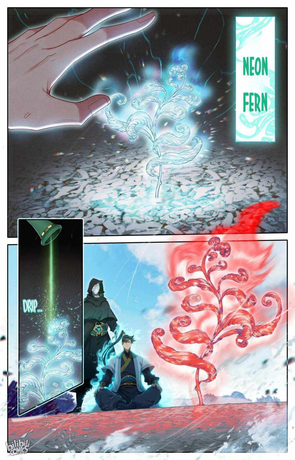 A Record of a Mortal's Journey to Immortality Chapter 185 page 16 - 