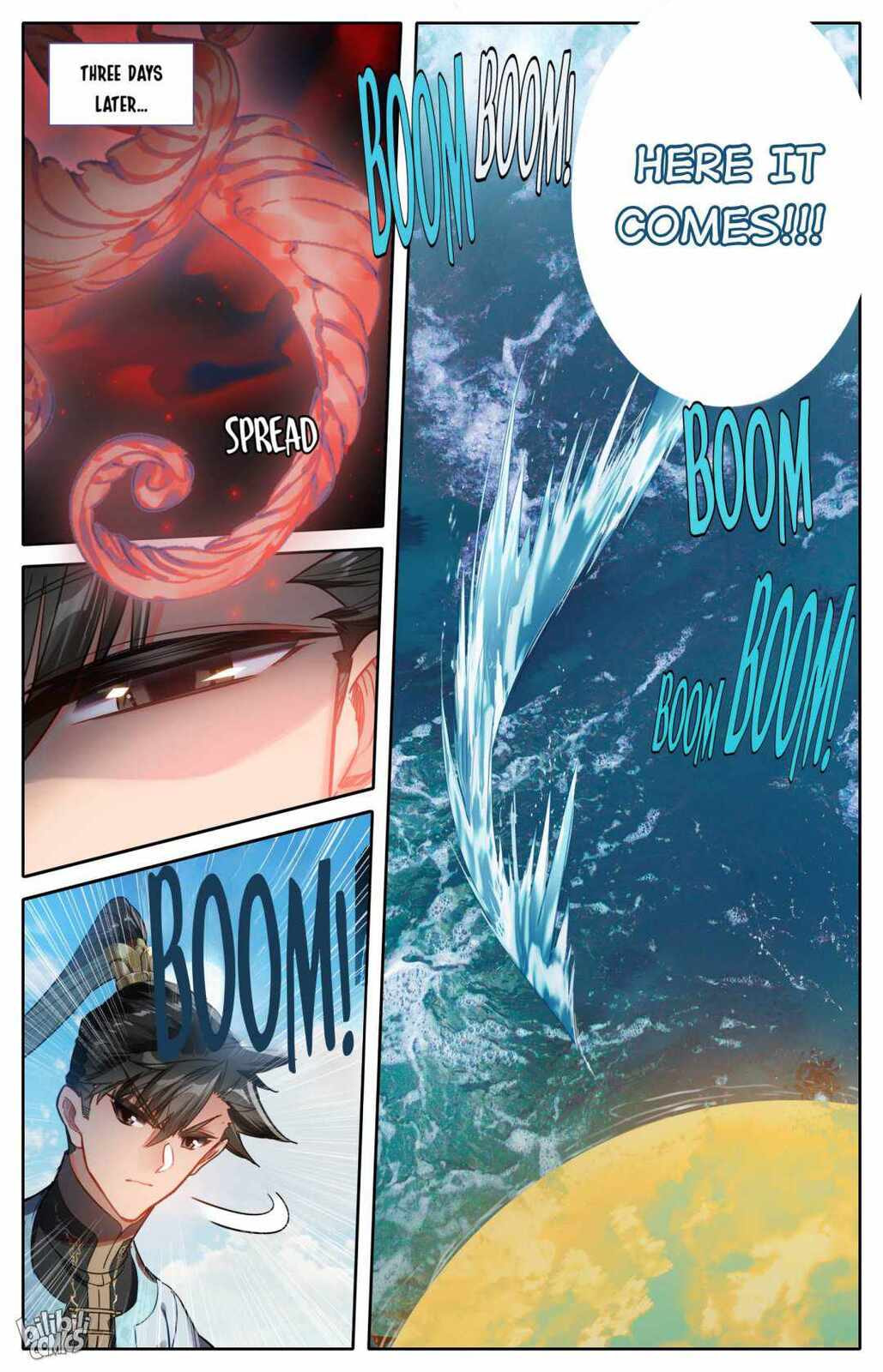 A Record of a Mortal's Journey to Immortality Chapter 185 page 17 - 