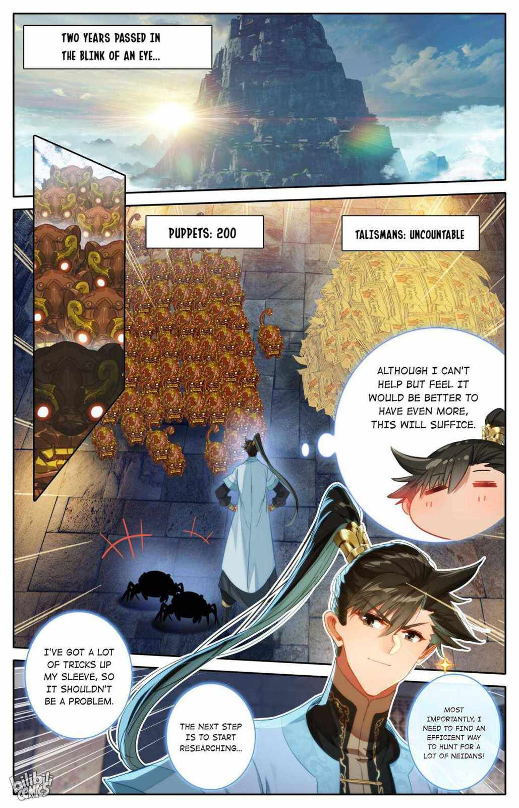 A Record of a Mortal's Journey to Immortality Chapter 185 page 7 - 