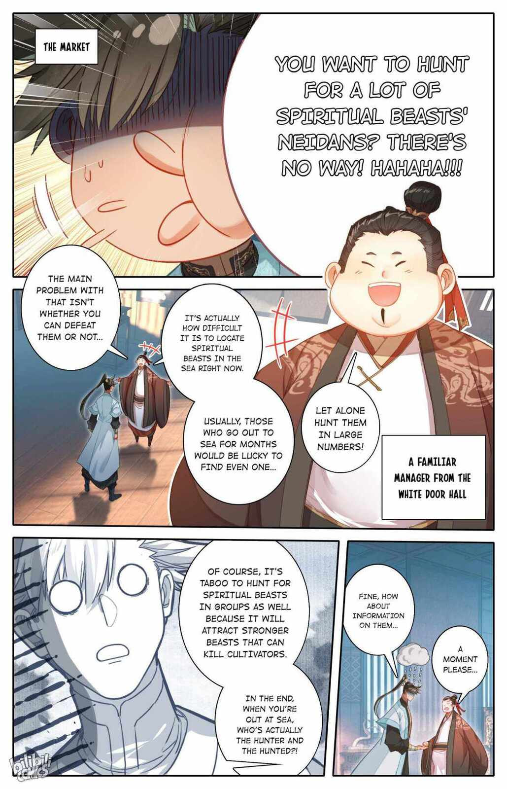 A Record of a Mortal's Journey to Immortality Chapter 185 page 8 - 