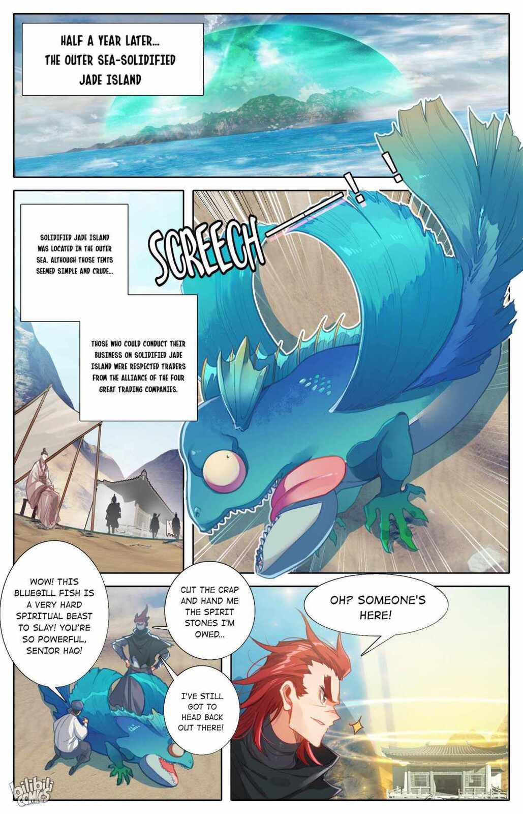 A Record of a Mortal's Journey to Immortality Chapter 185 page 10 - 