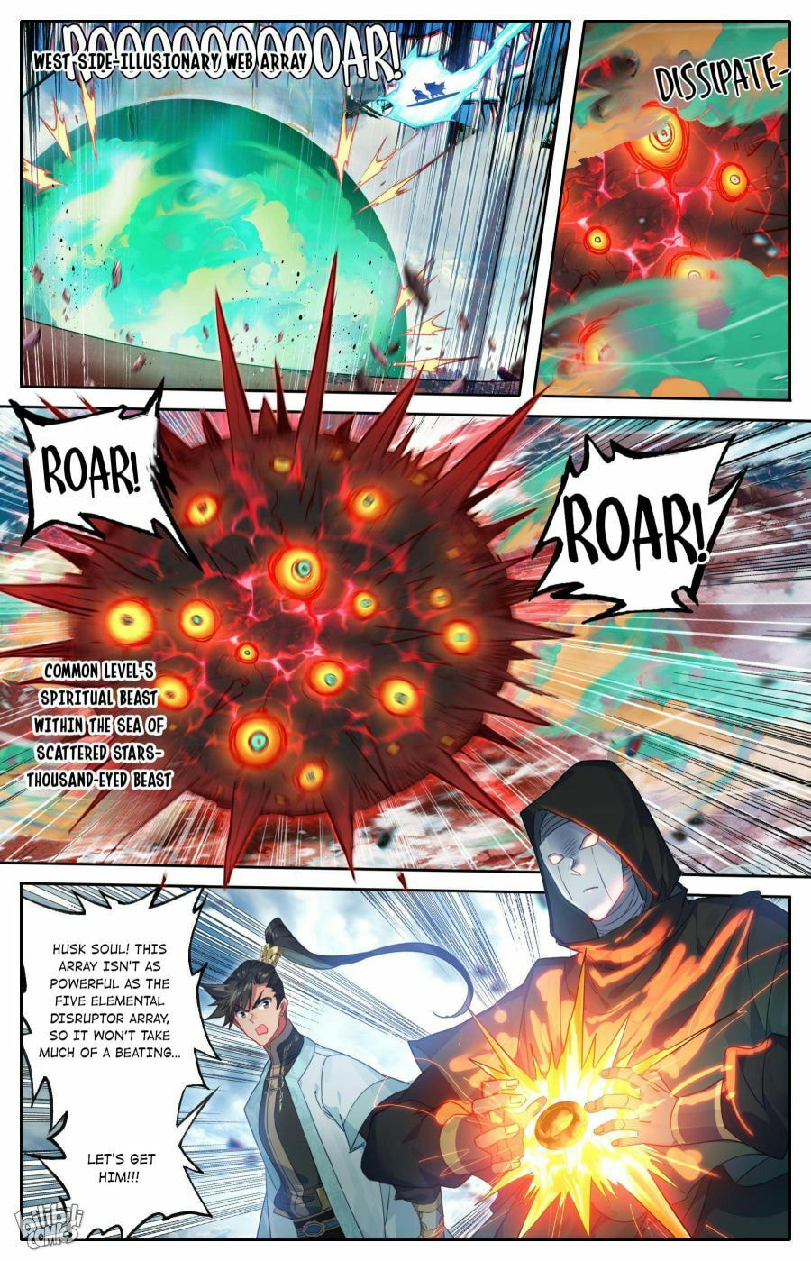 A Record of a Mortal's Journey to Immortality Chapter 186 page 2 - 