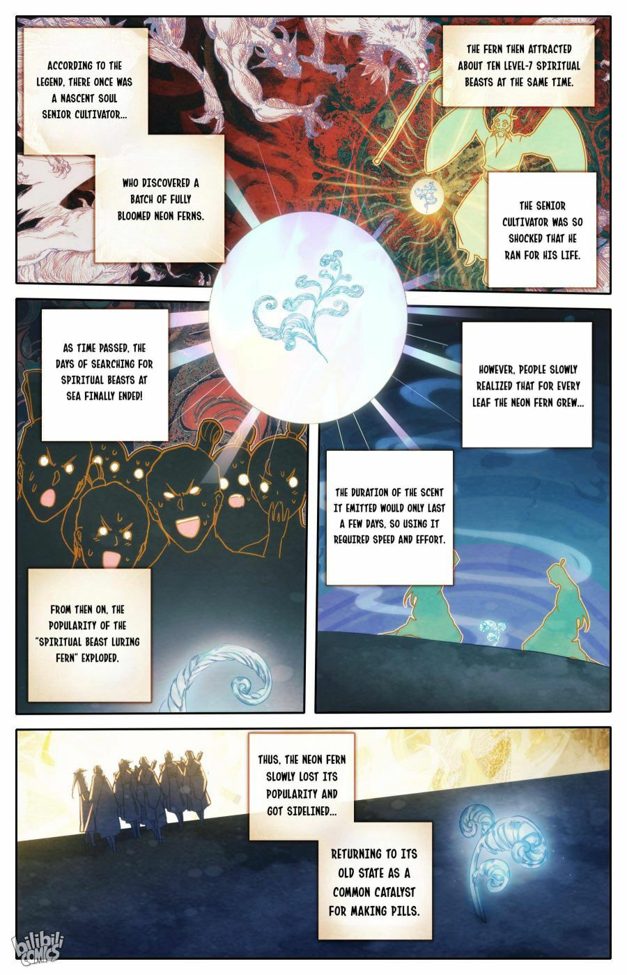 A Record of a Mortal's Journey to Immortality Chapter 186 page 7 - 