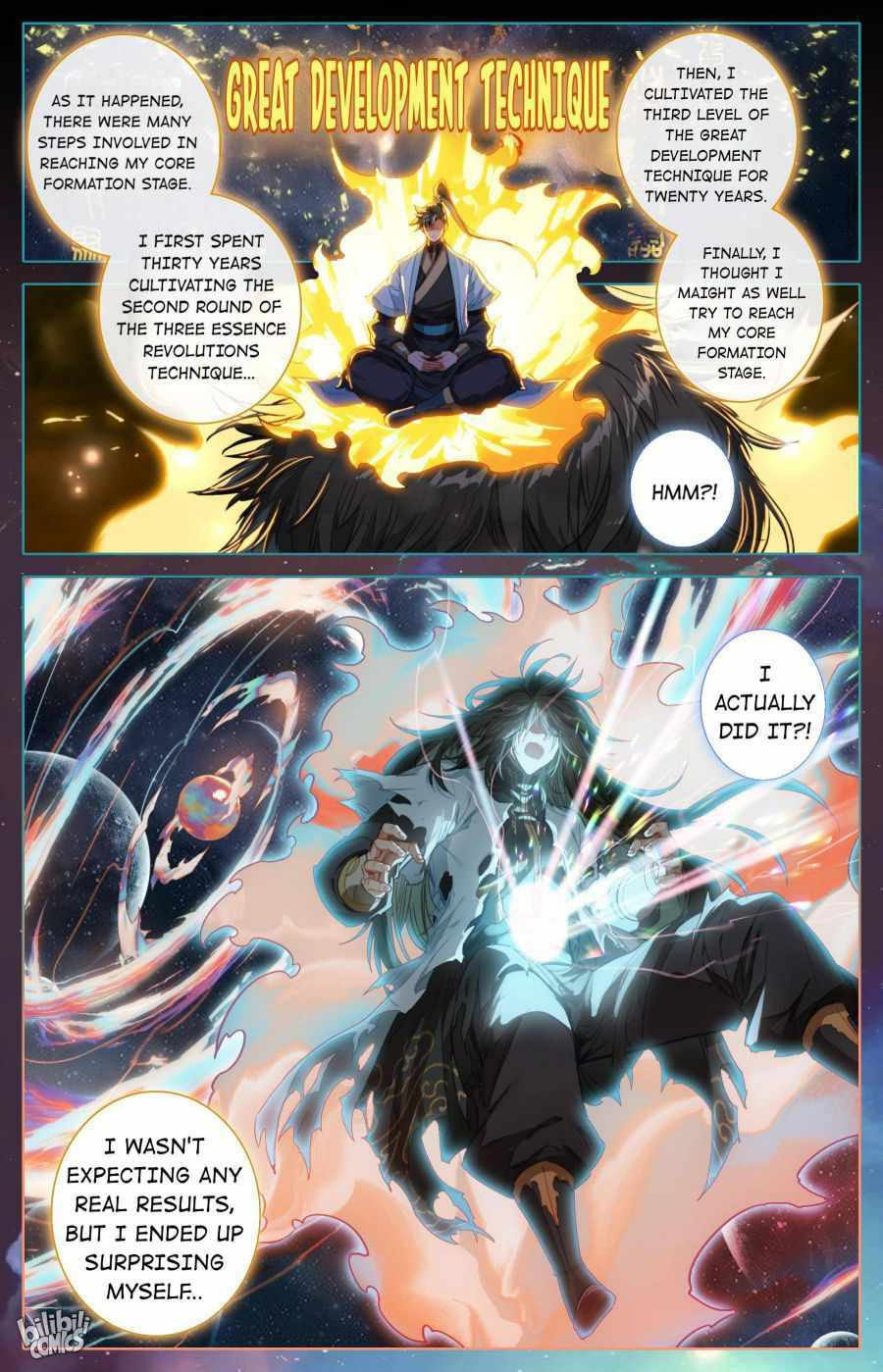 A Record of a Mortal's Journey to Immortality Chapter 187 page 14 - 