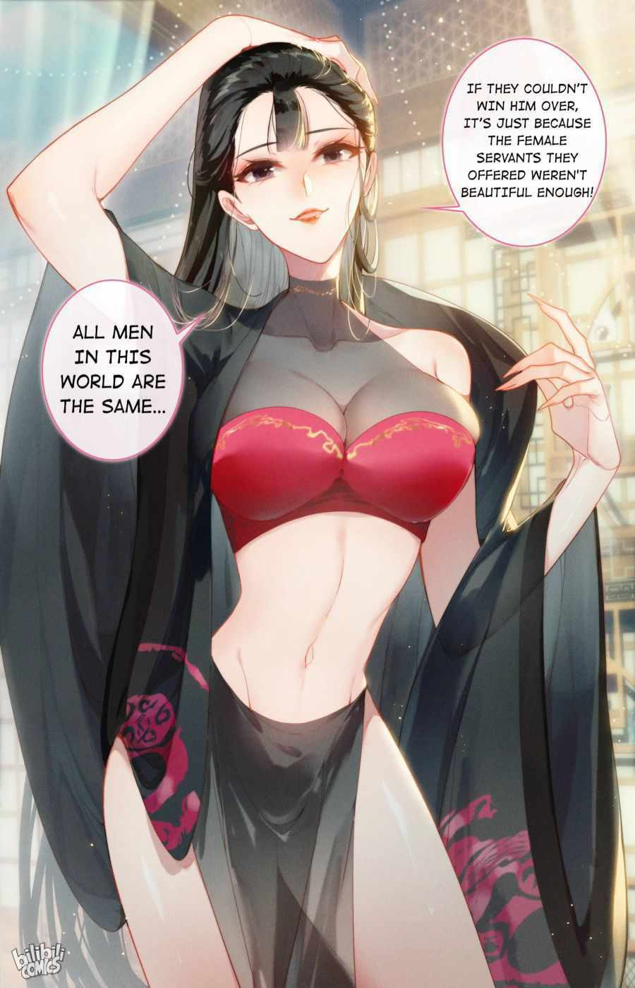 A Record of a Mortal's Journey to Immortality Chapter 187 page 17 - 