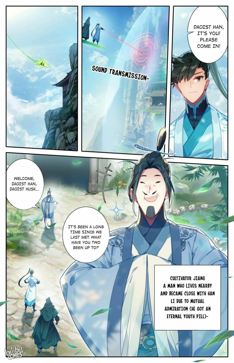 A Record of a Mortal's Journey to Immortality Chapter 189 page 2 - 