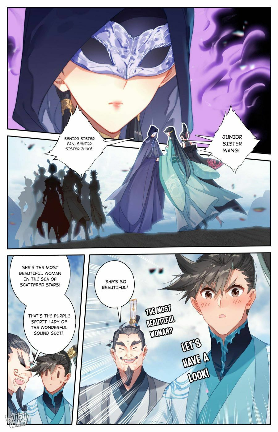 A Record of a Mortal's Journey to Immortality Chapter 189 page 13 - 