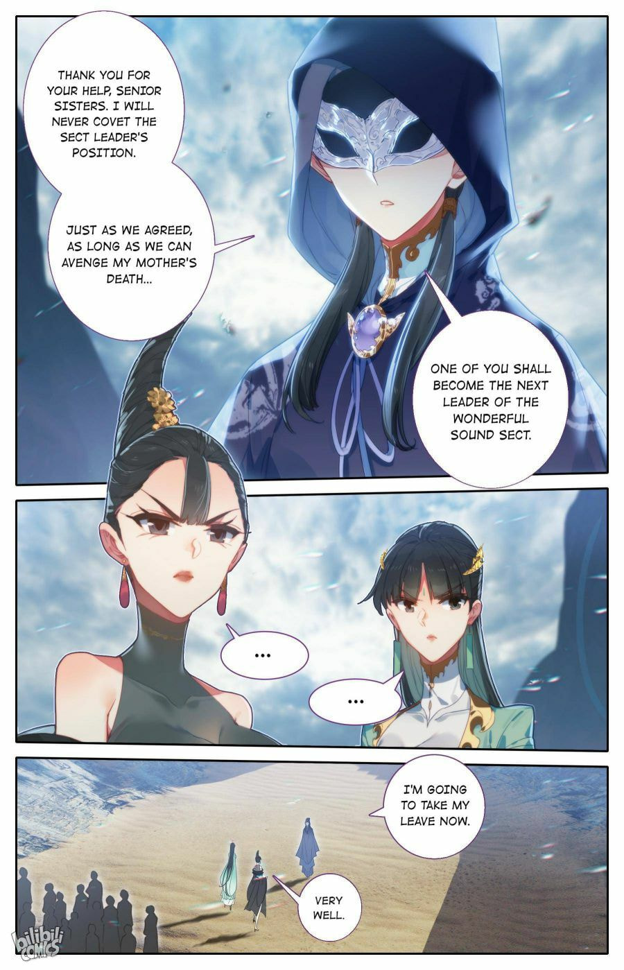 A Record of a Mortal's Journey to Immortality Chapter 189 page 16 - 