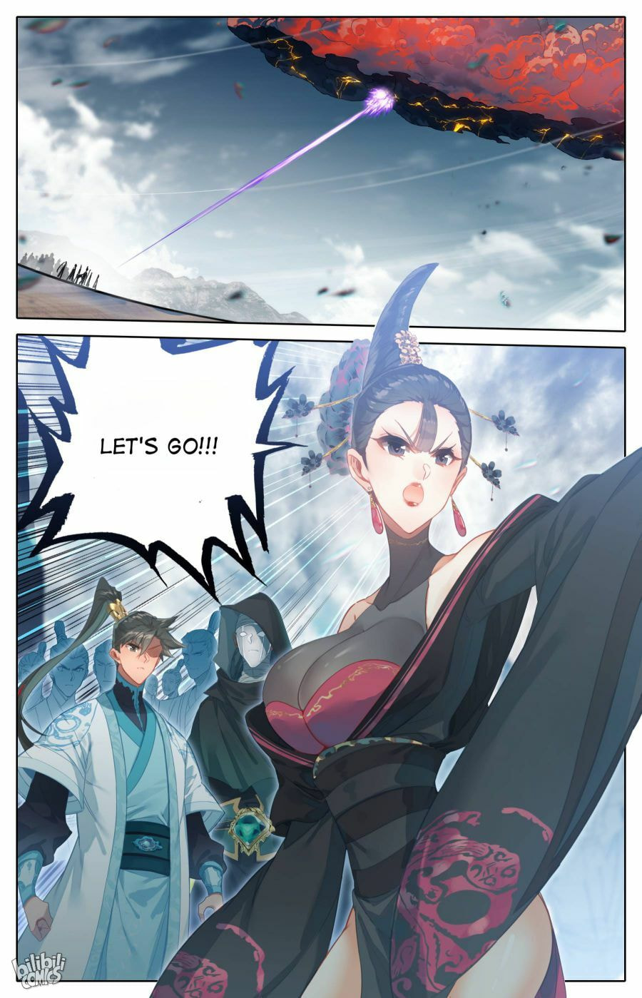 A Record of a Mortal's Journey to Immortality Chapter 189 page 17 - 
