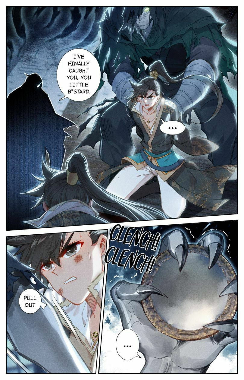 A Record of a Mortal's Journey to Immortality Chapter 19 page 15 - 